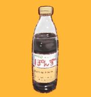 2606 镭射金 6cm×5m 复古邮票-暖 海外マスキングテープ 2606 镭射金 6cm×5m 复古邮票-暖 海外マスキングテープ