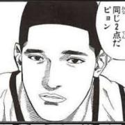 ヴァンガード 旧レギュレーション 大量 - メルカリ