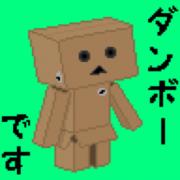 ワンピース フィギュア エース Ufoキャッチャープライズ メルカリ