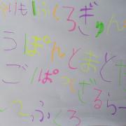 Meg様専用】マーガレットハウエル ブラウス シャツ 丸襟 リネン100 Ⅱ 