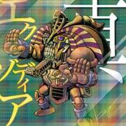 Bleach 劇場版 Memories Of Nobody メルカリ