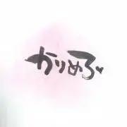 4月作成枠空いてます 手書きメニュー表 カスタマイズ可能 メルカリ