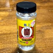 Pandani Bristol リバーシブル防水ジャケット ピンク/ブラック M  