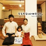 メルカリ 農家がつくったレシピ本 じゃがリンピックのじゃがいも料理 趣味 スポーツ 実用 700 中古や未使用のフリマ