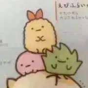 舞台 ハイスクール 奇面組 スマホリング 出瀬潔 しゅっせきよし メルカリ