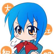 タロ課長 ハンコください 1 メルカリ