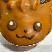 ポケモンカード イシツブテ イワーク 4枚セット メルカリ