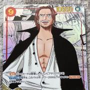 ハンコックルフィのパラレル＋プロモーションパック インペルダウン  