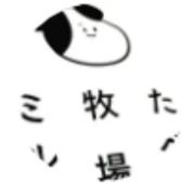 メルカリ カードダス ドラゴンボール まとめ バラ売り パート2 59 999 中古や未使用のフリマ