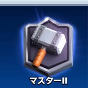 メルカリ 獨協医科大学附属看護専門学校三郷校 入試直前対策問題集 参考書 8 999 中古や未使用のフリマ