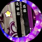 歌詞書きノート販売 画像はほんの1部です メルカリ