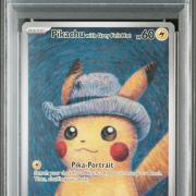 プレシャス ピカチュウ 横浜記念 ピカチュウex psa10 2枚 まとめ売り 