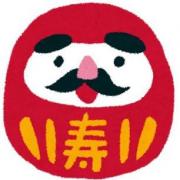 それいけ アンパンマン だいすきキャラクターシリーズ ちびぞうくん ちびぞうくん メルカリ