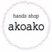 メルカリ L判横 マンスリーカード 月齢カード 子どものアルバム作り ベビーフォトに 1 030 中古や未使用のフリマ