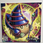 希少・未開封】アジア版 竜騎士ブラックマジシャン unity スペシャル 