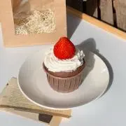ずな