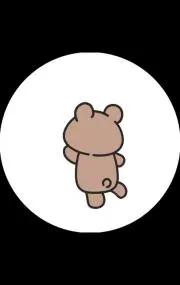 くま３の画像