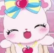 ゆな
