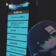 ゆっこの画像