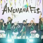 ナギ