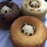 あおあおの画像