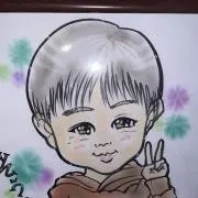 きいきいの画像