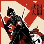 アサリ