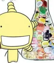 ケチャップ【即購入×　プロフ必読】の画像
