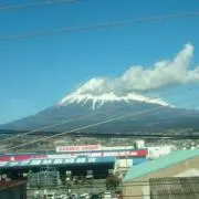えんがわの画像