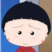 ゆうの画像