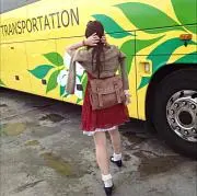 R＊の画像