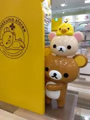 いいね歓迎★新品多数出品中★の画像