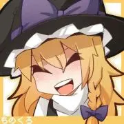 ものくろ