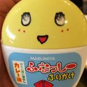 みいの画像