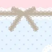 ゅぃ
