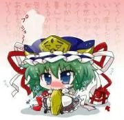 こばとう