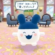 ♡