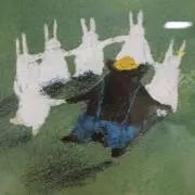 籠目の画像