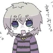 ににに