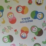 もぐ★即購入歓迎！★