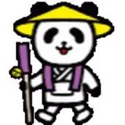 ナマヴの画像