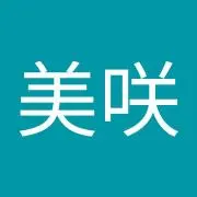 美咲の画像