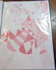 こまの画像
