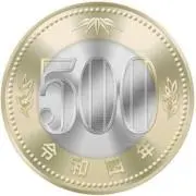 ５００円の画像