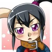 生アーキルーの画像
