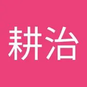 モリタニ
