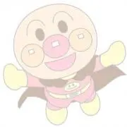 c...【プロフ必読】