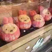 おもち
