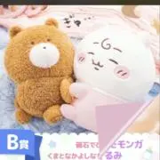 ももの画像