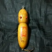 ドテチン